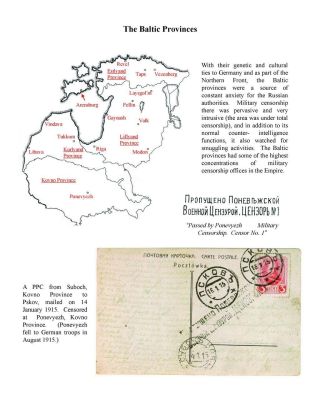 MILITARY CENSORSHIP IN IMPERIAL RUSSIA 1904-1917 – sheet 125