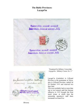 MILITARY CENSORSHIP IN IMPERIAL RUSSIA 1904-1917 – sheet 129