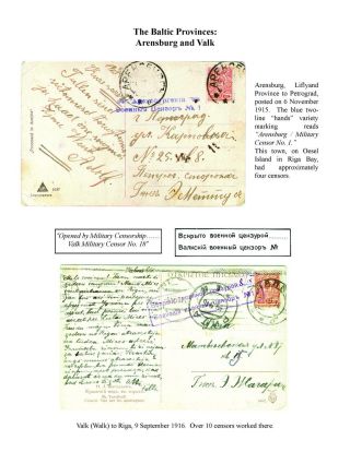 MILITARY CENSORSHIP IN IMPERIAL RUSSIA 1904-1917 – sheet 130