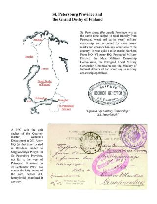 MILITARY CENSORSHIP IN IMPERIAL RUSSIA 1904-1917 – sheet 133