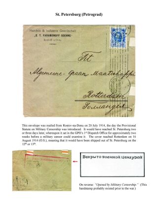 MILITARY CENSORSHIP IN IMPERIAL RUSSIA 1904-1917 – sheet 134