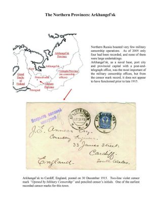 MILITARY CENSORSHIP IN IMPERIAL RUSSIA 1904-1917 – sheet 136