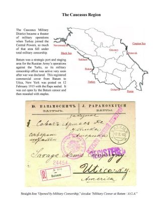 MILITARY CENSORSHIP IN IMPERIAL RUSSIA 1904-1917 – sheet 143