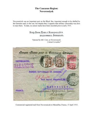 MILITARY CENSORSHIP IN IMPERIAL RUSSIA 1904-1917 – sheet 144