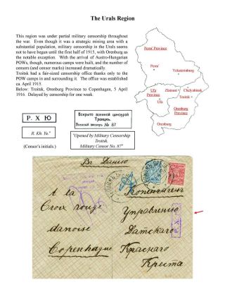 MILITARY CENSORSHIP IN IMPERIAL RUSSIA 1904-1917 – sheet 147