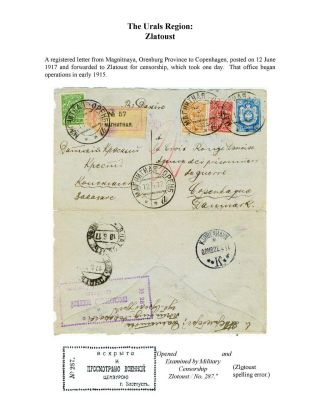 MILITARY CENSORSHIP IN IMPERIAL RUSSIA 1904-1917 – sheet 149