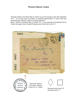 MILITARY CENSORSHIP IN IMPERIAL RUSSIA 1904-1917 – sheet 154