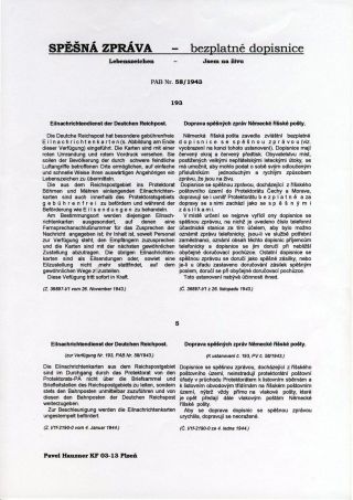EILNACHRICHTENDIENST DER DEUTSCHEN REICHSPOST – Blatt 1
