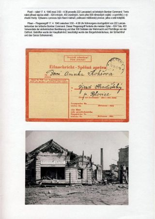 EILNACHRICHTENDIENST DER DEUTSCHEN REICHSPOST – Blatt 15