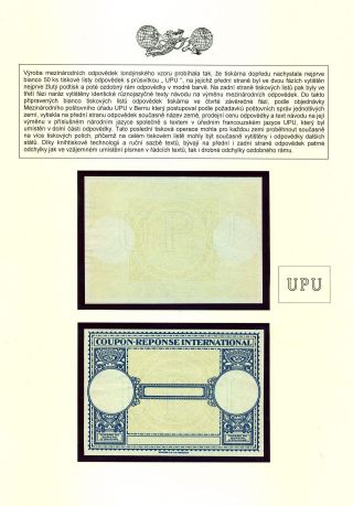 CZECHOSLOVAK INTERNATIONAL REPLY COUPONS (IRC) 1946-1949 – sheet 2
