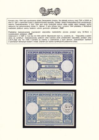 CZECHOSLOVAK INTERNATIONAL REPLY COUPONS (IRC) 1946-1949 – sheet 3