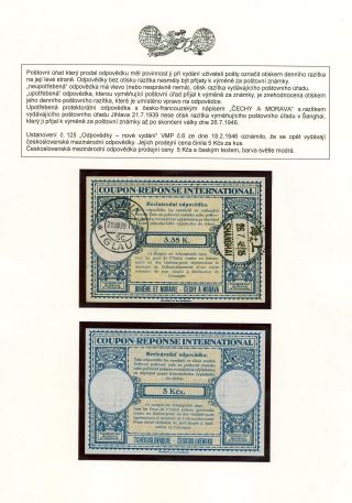 CZECHOSLOVAK INTERNATIONAL REPLY COUPONS (IRC) 1946-1949 – sheet 4