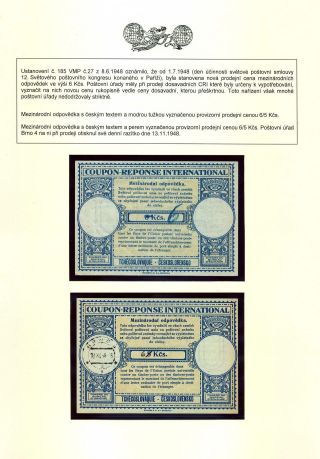 CZECHOSLOVAK INTERNATIONAL REPLY COUPONS (IRC) 1946-1949 – sheet 9