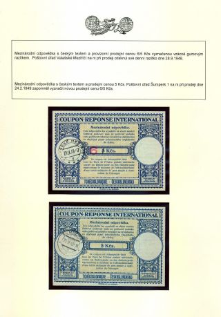 CZECHOSLOVAK INTERNATIONAL REPLY COUPONS (IRC) 1946-1949 – sheet 10