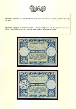 CZECHOSLOVAK INTERNATIONAL REPLY COUPONS (IRC) 1946-1949 – sheet 11