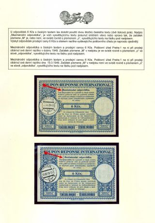 CZECHOSLOVAK INTERNATIONAL REPLY COUPONS (IRC) 1946-1949 – sheet 14