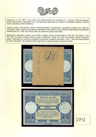 CZECHOSLOVAK INTERNATIONAL REPLY COUPONS (IRC) 1946-1949 – sheet 15