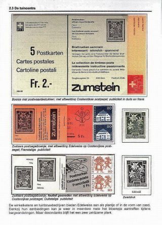 EDELWEISS - KÖNIGIN DER ALPENBLUMEN – Blatt 17