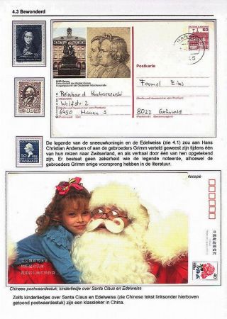 EDELWEISS - THE QUEEN OF ALPINE FLOWERS – sheet 33