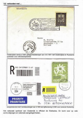 EDELWEISS - THE QUEEN OF ALPINE FLOWERS – sheet 55