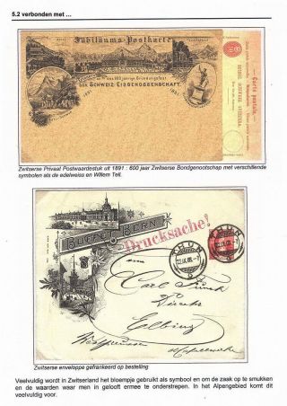 EDELWEISS - THE QUEEN OF ALPINE FLOWERS – sheet 59