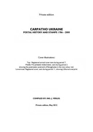 CARPATHO UKRAINE - POSTAL HISTORY AND STAMPS 1786-2000 – sheet 4
