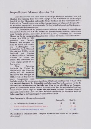 POŠTOVNÍ HISTORIE ČERNÉHO MOŘE DO ROKU 1918 – list 1