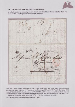 POŠTOVNÍ HISTORIE ČERNÉHO MOŘE DO ROKU 1918 – list 5