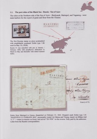 POŠTOVNÍ HISTORIE ČERNÉHO MOŘE DO ROKU 1918 – list 10
