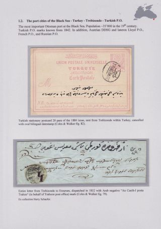 POSTGESCHICHTE DES SCHWARZEN MEERES BIS 1918 – Blatt 18
