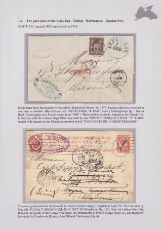 POSTGESCHICHTE DES SCHWARZEN MEERES BIS 1918 – Blatt 26