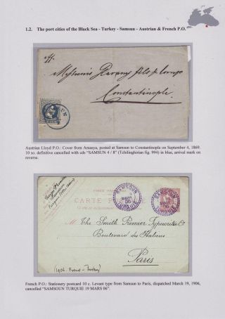 POSTGESCHICHTE DES SCHWARZEN MEERES BIS 1918 – Blatt 31