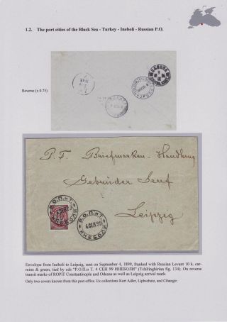 POSTGESCHICHTE DES SCHWARZEN MEERES BIS 1918 – Blatt 38
