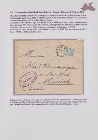 POSTGESCHICHTE DES SCHWARZEN MEERES BIS 1918 – Blatt 42