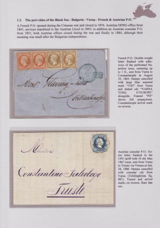 POSTGESCHICHTE DES SCHWARZEN MEERES BIS 1918 – Blatt 44