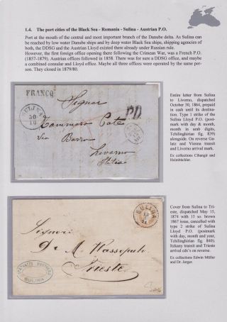 POSTGESCHICHTE DES SCHWARZEN MEERES BIS 1918 – Blatt 48