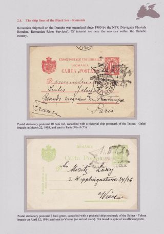 POSTGESCHICHTE DES SCHWARZEN MEERES BIS 1918 – Blatt 57