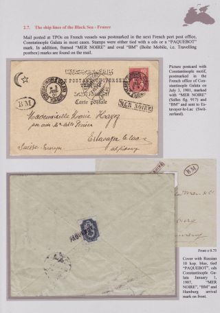 POSTGESCHICHTE DES SCHWARZEN MEERES BIS 1918 – Blatt 60