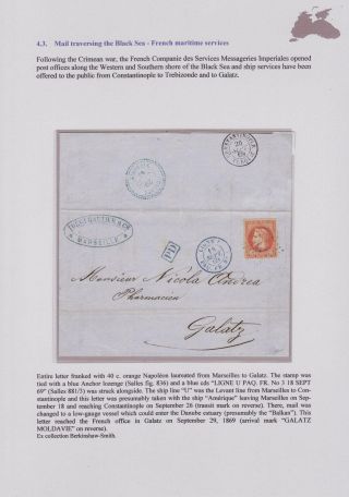 POSTGESCHICHTE DES SCHWARZEN MEERES BIS 1918 – Blatt 68