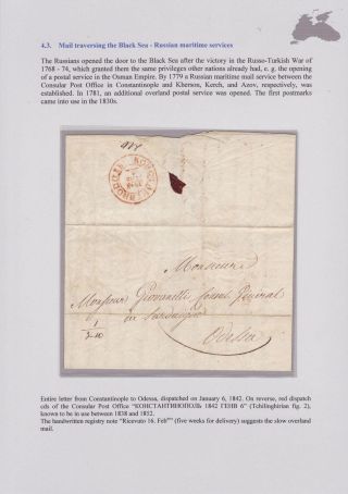 POSTGESCHICHTE DES SCHWARZEN MEERES BIS 1918 – Blatt 69