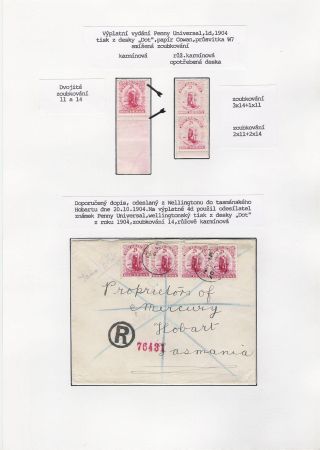 NEW ZEALAND - REGULAR STAMPS ISSUES 1898-1935 – sheet 21