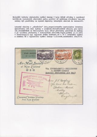 NEW ZEALAND - REGULAR STAMPS ISSUES 1898-1935 – sheet 39