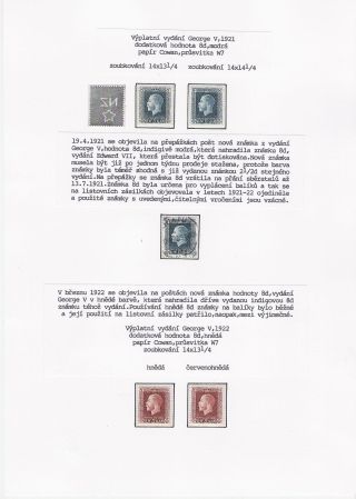 NEW ZEALAND - REGULAR STAMPS ISSUES 1898-1935 – sheet 41