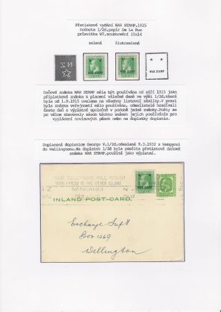 NEW ZEALAND - REGULAR STAMPS ISSUES 1898-1935 – sheet 49
