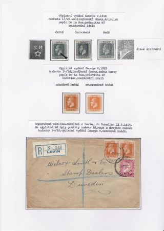 NEW ZEALAND - REGULAR STAMPS ISSUES 1898-1935 – sheet 52
