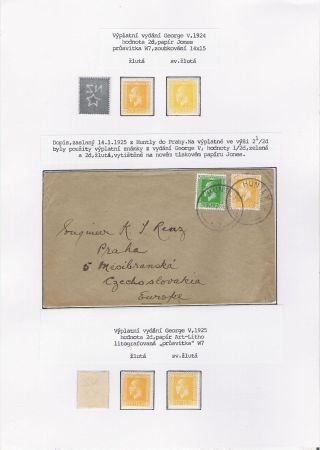 NEW ZEALAND - REGULAR STAMPS ISSUES 1898-1935 – sheet 55