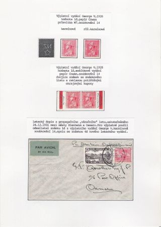 NEW ZEALAND - REGULAR STAMPS ISSUES 1898-1935 – sheet 60