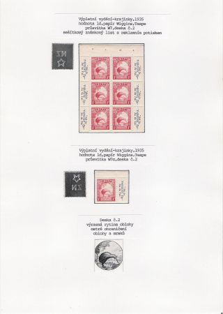 NEW ZEALAND - REGULAR STAMPS ISSUES 1898-1935 – sheet 67