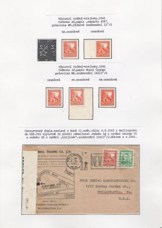 NEW ZEALAND - REGULAR STAMPS ISSUES 1898-1935 – sheet 72