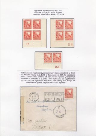NEW ZEALAND - REGULAR STAMPS ISSUES 1898-1935 – sheet 73